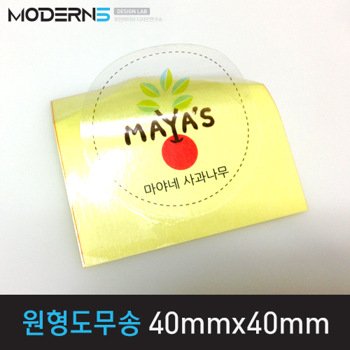 [투명데드롱지25μ] 원형도무송 스티커 40x40mm (2개한세트)