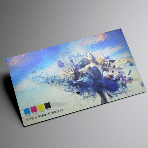 [고품격명함] 엑스트라 스타 340g