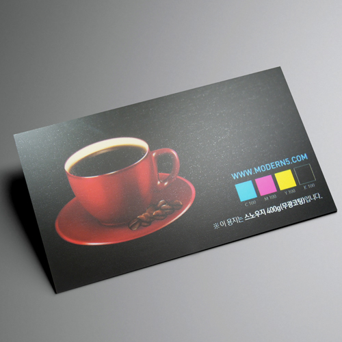 [일반명함] 스노우지 무광코팅 400g