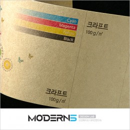 [컬러대봉투] 크라프트 100g